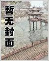 治愈短篇漫画